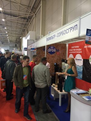 Акватерм Киев 2016