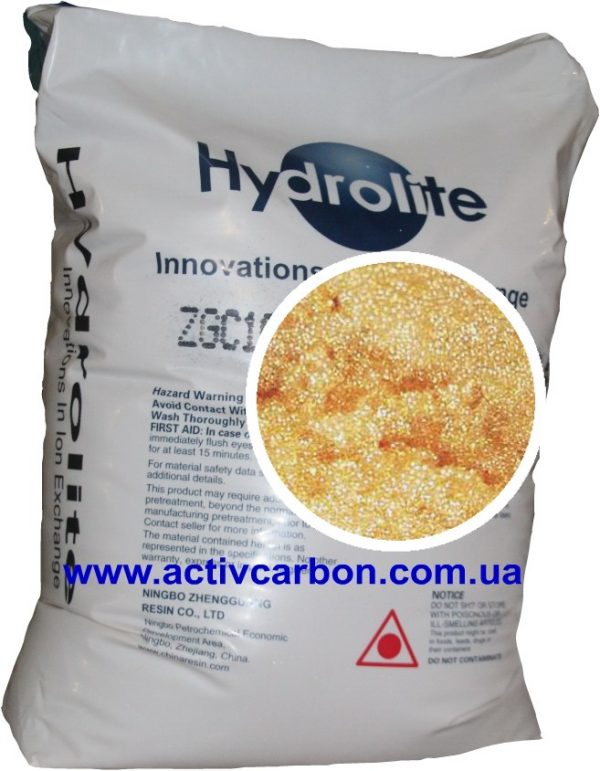 HYDROLITE ZGМВ8715