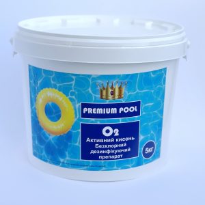 Активный кислород О2 для бассейнов PREMIUM POOL