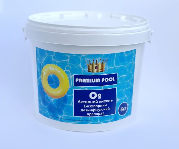 Активный кислород О2 для бассейнов PREMIUM POOL